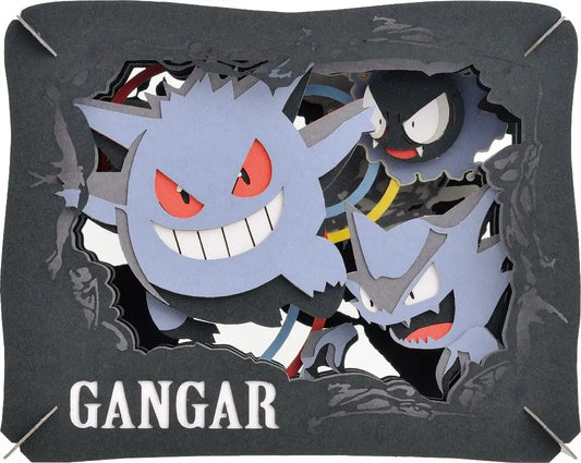 Gengar Paper Theater | Pokemon
