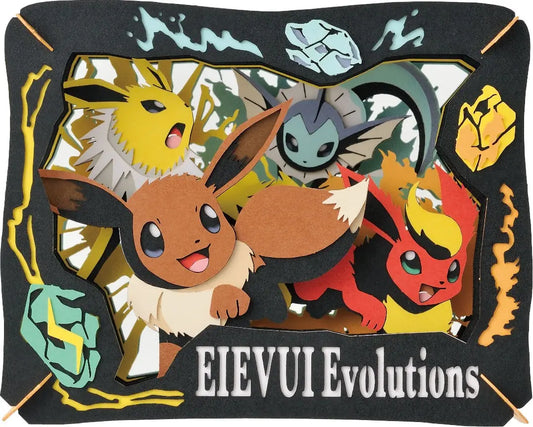 Eevee Evolutions Paper Theater | Pokemon
