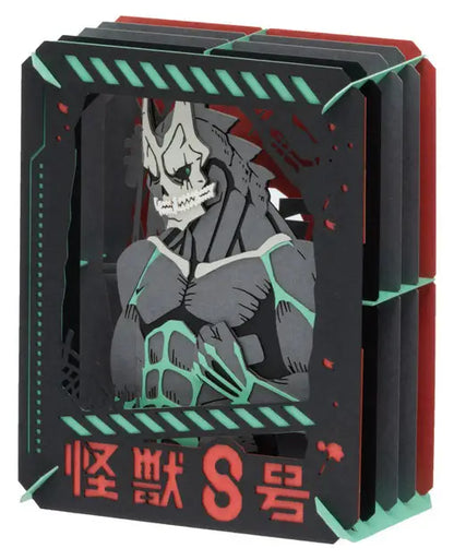 Kaiju No. 8 Paper Theater | Kaiju No. 8