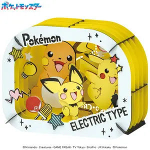 Electric type Paper Theater | Pokemon
