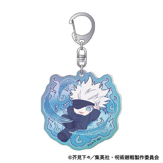 Satoru Gojo Keychain | Jujutsu Kaisen