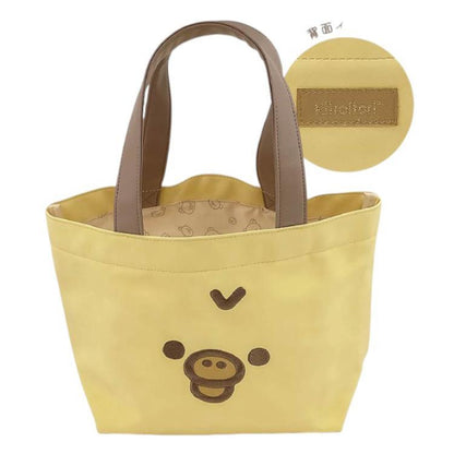 Kiiroi Tori Tote Bag | Rilakkuma