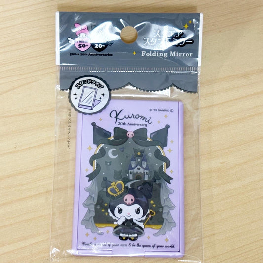 Kuromi Folding Mirror | Hello Kitty