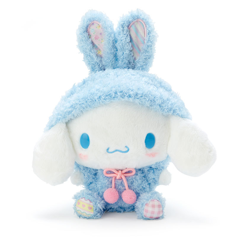 Cinnamoroll Plush keychain