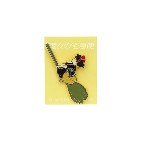 Kiki pin | Kiki's Delivery Service