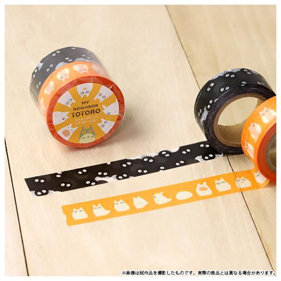 My Neighbor Totoro Masking Tape