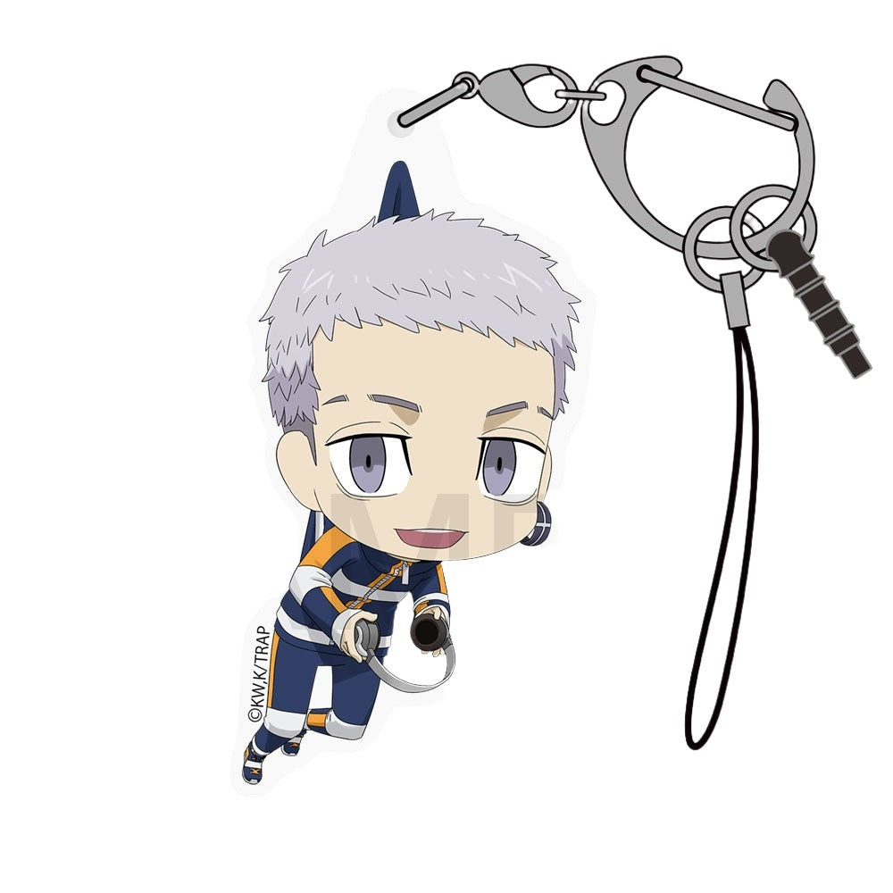 Takashi Mitsuya Keychain