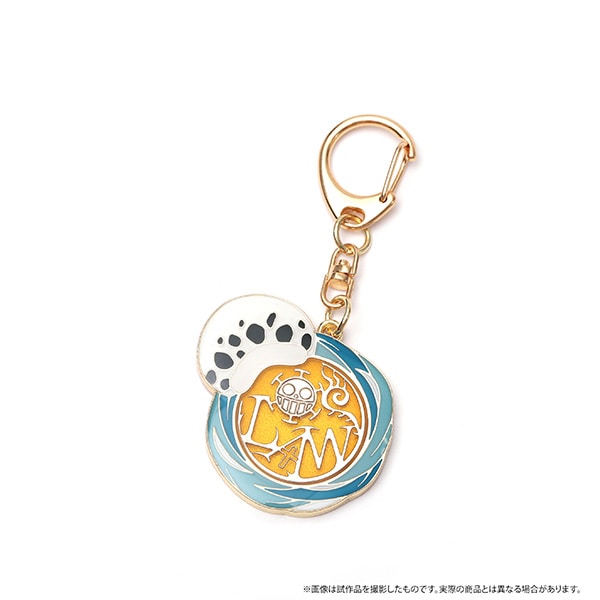 Trafalgar Law Metallic Keychain