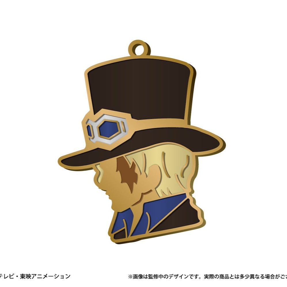 Sabo Metal Keychain