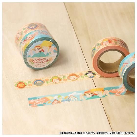 Howl's Moving Castle Masking Tape