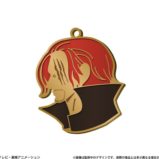 Shanks Metal Keychain