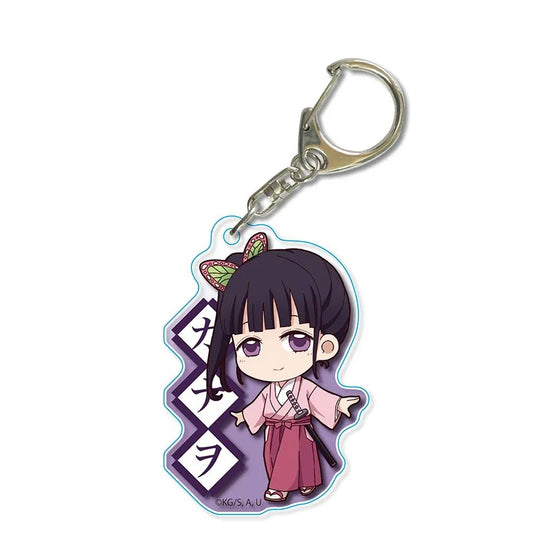 Kanao Keychain | Demon Slayer