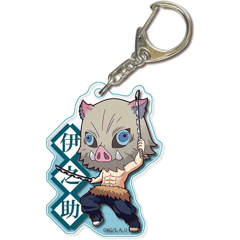 Inosuke Masked Keychain | Demon Slayer