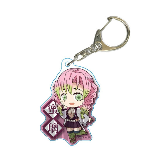 Mitsuri Keychain | Demon Slayer