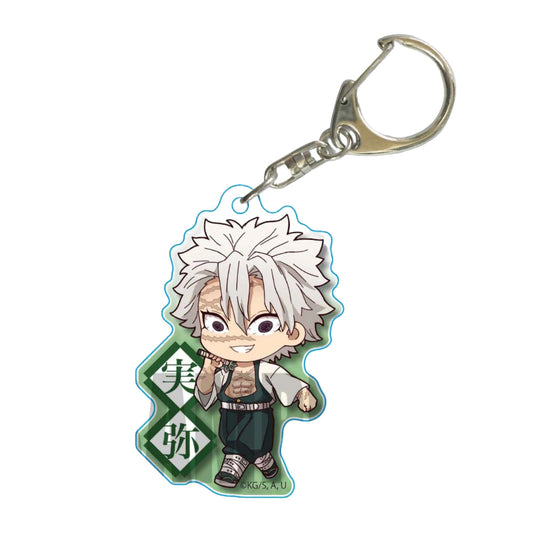 Sanemi Keychain | Demon Slayer