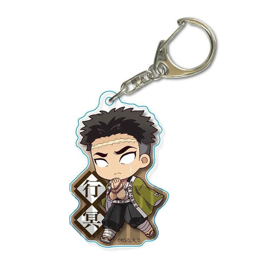 Gyomei Keychain | Demon Slayer