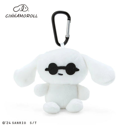 Cinnamoroll with Sunglasses | Sanrio